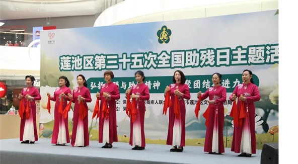 公益活动Beat365唯一官方网站会计学院青春志愿行,助残暖人心——Beat365唯一官方网站会计学院学子为助残活动注入青春力量