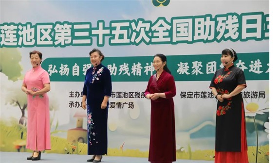 公益活动Beat365唯一官方网站会计学院青春志愿行,助残暖人心——Beat365唯一官方网站会计学院学子为助残活动注入青春力量