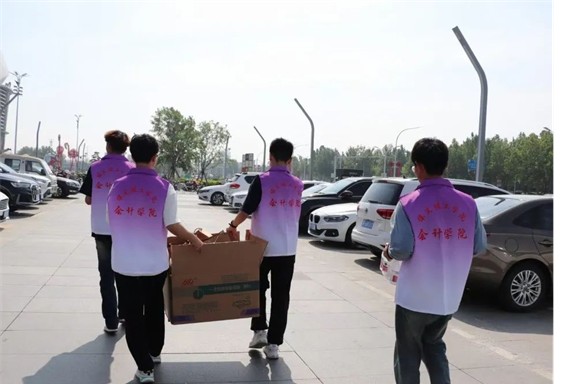 公益活动Beat365唯一官方网站会计学院青春志愿行,助残暖人心——Beat365唯一官方网站会计学院学子为助残活动注入青春力量