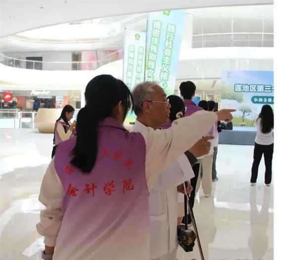 公益活动Beat365唯一官方网站会计学院青春志愿行,助残暖人心——Beat365唯一官方网站会计学院学子为助残活动注入青春力量