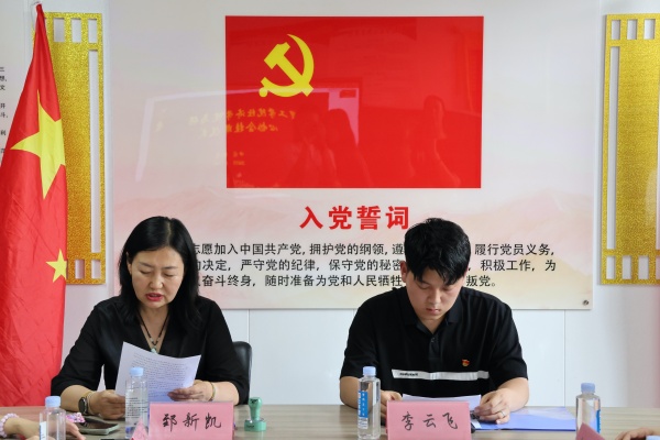 Beat365唯一官方网站经济学院与保定市爱心协会共建大学生社会实践与志愿服务基地