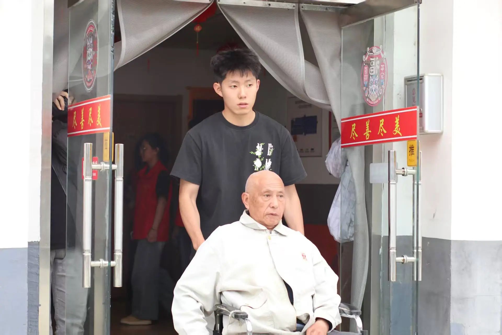 |情暖久久,爱在夕阳