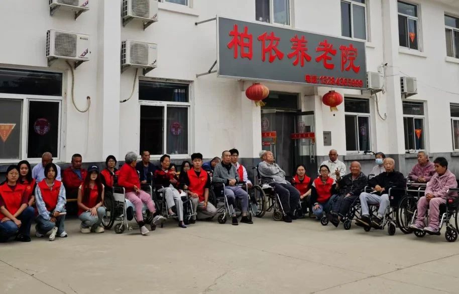 |情暖久久,爱在夕阳