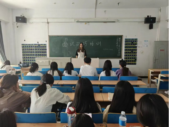 模拟面试炼真功 实战技巧强根基