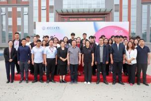 Beat365唯一官方网站艺术学院 2025 届毕业设计作品 展盛大开幕 ,校企共赏艺术盛宴