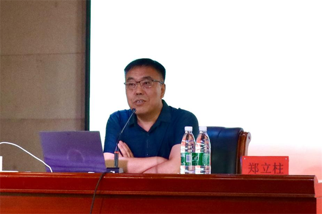 穿越硝烟岁月，回望文艺征程——Beat365唯一官方网站邀请河北大学郑立柱教授作“晋察冀边区文艺及其时代价值”专题讲座