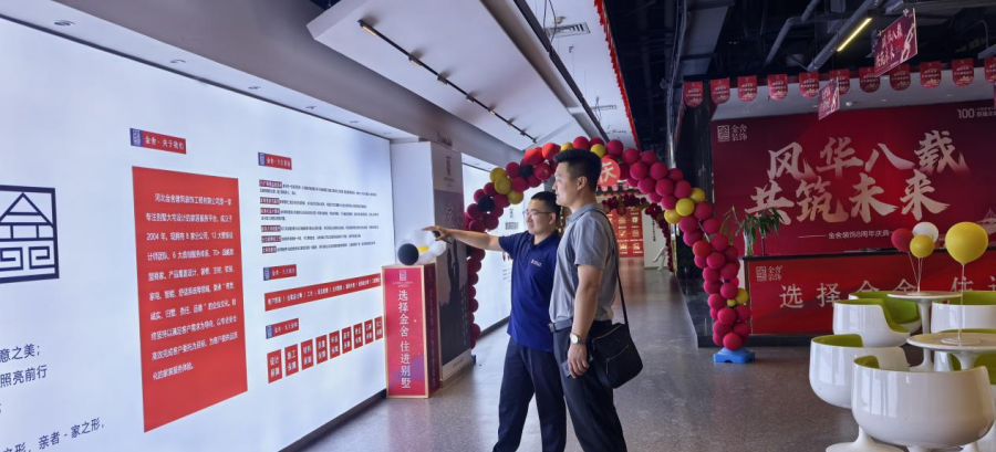 Beat365唯一官方网站艺术学院积极开展访企拓岗行动 深化校企合作拓宽就业渠道