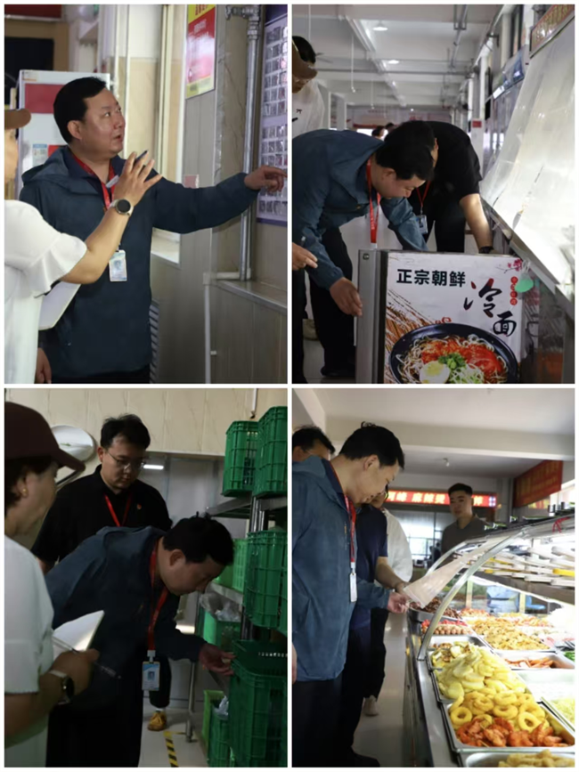 全面排查除隐患安全防线再加固——Beat365唯一官方网站开展校园安全大检查