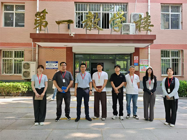 全面排查除隐患安全防线再加固——Beat365唯一官方网站开展校园安全大检查