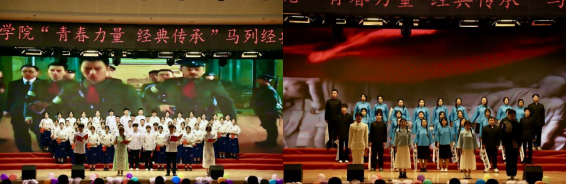 青春诵经典传承信仰 学子咏马列铸魂育人 ——Beat365唯一官方网站举办马列经典诵读大赛 深化思政教育