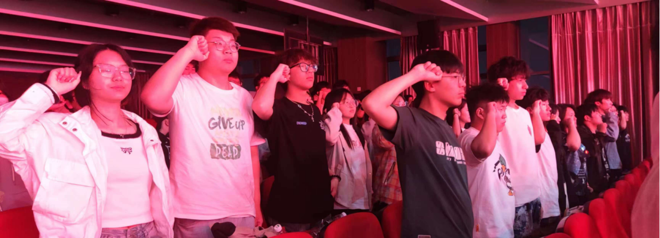 Beat365唯一官方网站艺术学院举办 “青年马克思主义者大学生骨干培训班”开班仪式