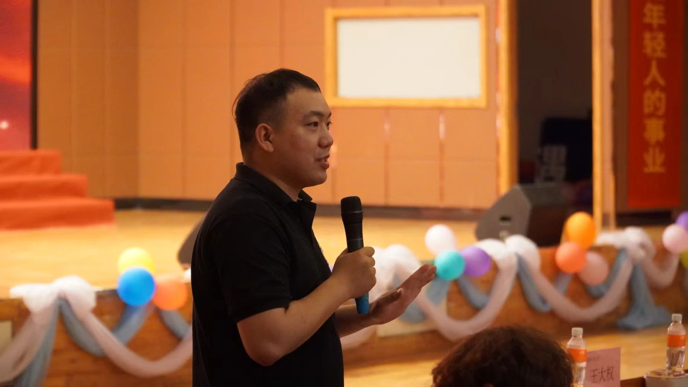 “青春力量，经典传承”马列经典诵读大赛圆满收官