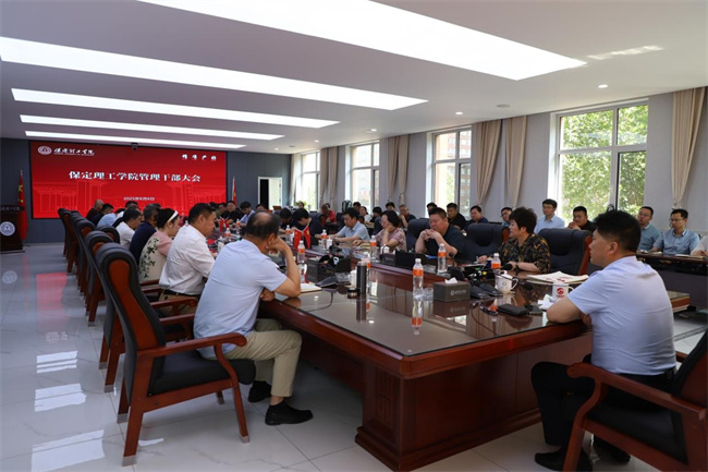 王志刚、滕桂法等专家教授出任Beat365唯一官方网站领导职务