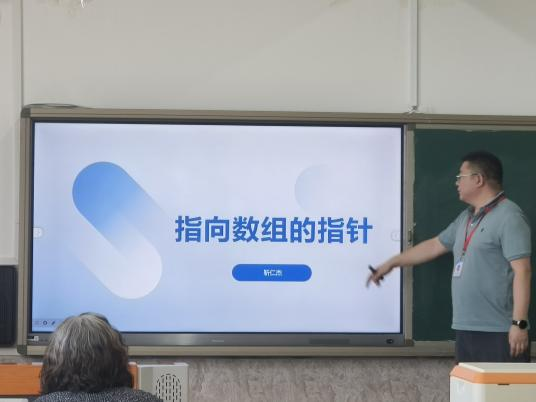 【匠心锤炼，教学精进】 磨课技，提师能——信息科学与工程学院教师练课精进系列活动（十二）顺利开展