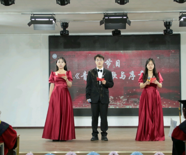 【青春绽放，学苑风采】||信息科学与工程学院||共赴青春之约，见证梦想启航