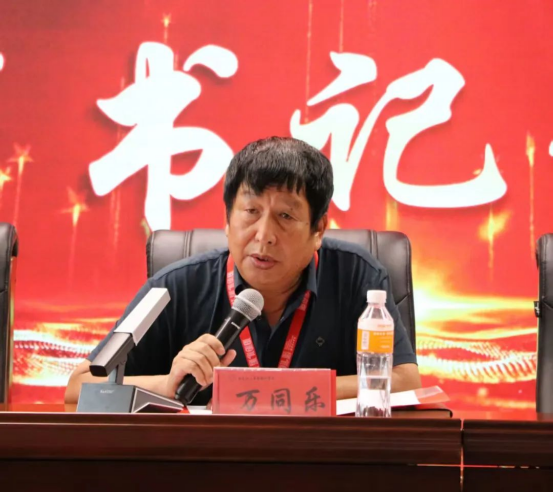 逐梦青春 远行思恩 ：会计学院2025届毕业典礼暨学位授予仪式