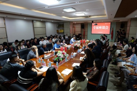 艺术学院举办专家座谈会 聚焦学院建设 共绘发展蓝图