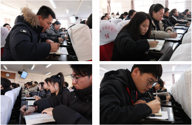 精研技巧,筑梦成长——辅导员素质能力大赛技巧专题培训