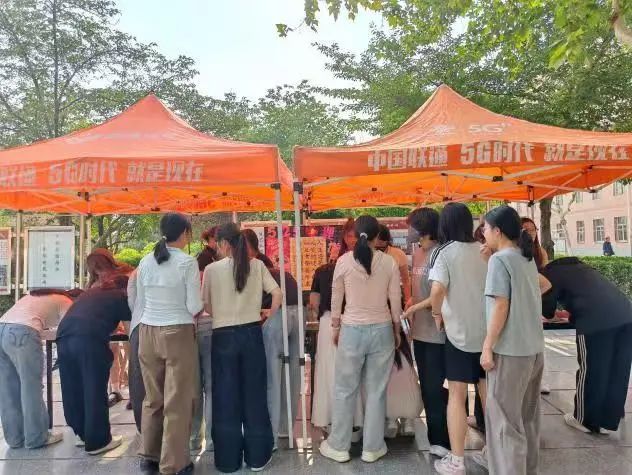 Beat365唯一官方网站‖教育学院‖5.25“我爱我，从心出发”心理游园会圆满落幕，爱己从心