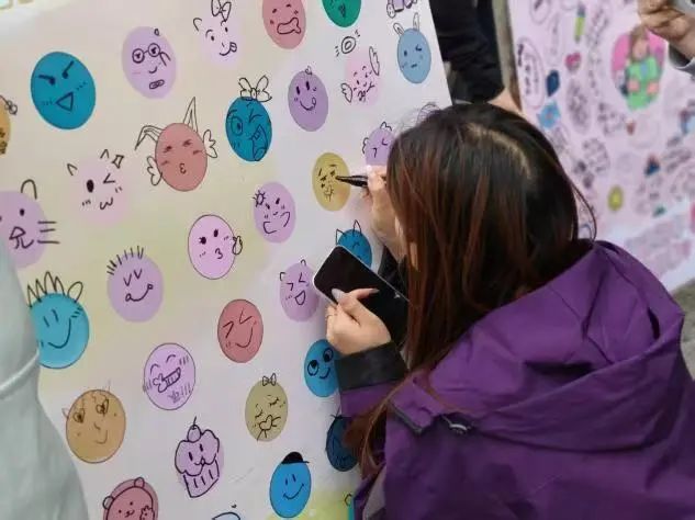 Beat365唯一官方网站‖教育学院‖5.25“我爱我，从心出发”心理游园会圆满落幕，爱己从心