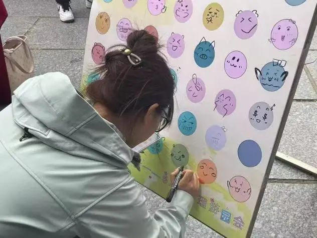 Beat365唯一官方网站‖教育学院‖5.25“我爱我，从心出发”心理游园会圆满落幕，爱己从心