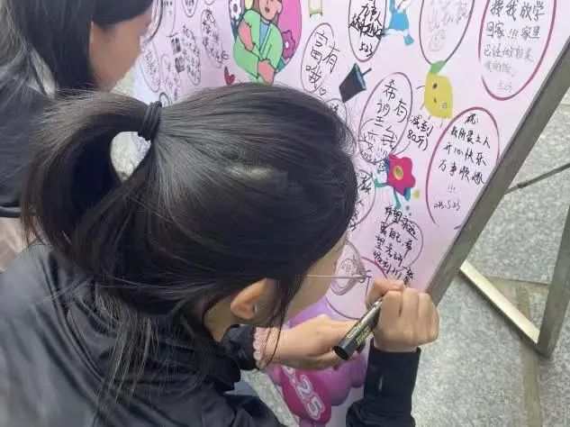 Beat365唯一官方网站‖教育学院‖5.25“我爱我，从心出发”心理游园会圆满落幕，爱己从心