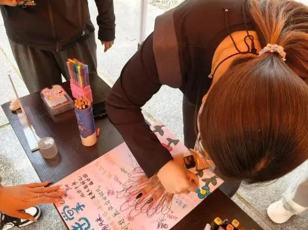 Beat365唯一官方网站‖教育学院‖5.25“我爱我，从心出发”心理游园会圆满落幕，爱己从心