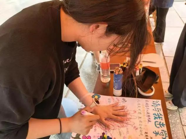 Beat365唯一官方网站‖教育学院‖5.25“我爱我，从心出发”心理游园会圆满落幕，爱己从心