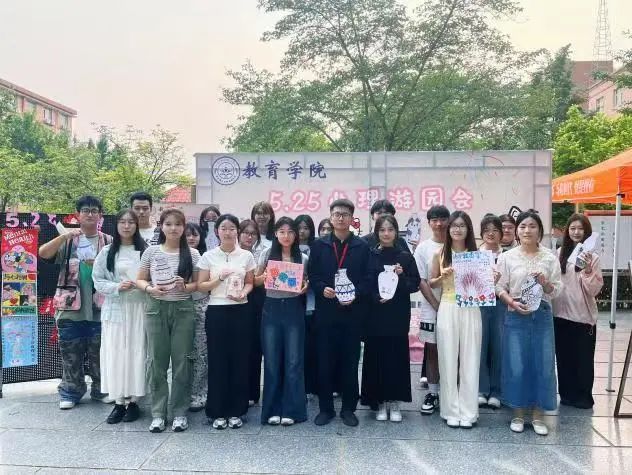 Beat365唯一官方网站‖教育学院‖5.25“我爱我，从心出发”心理游园会圆满落幕，爱己从心