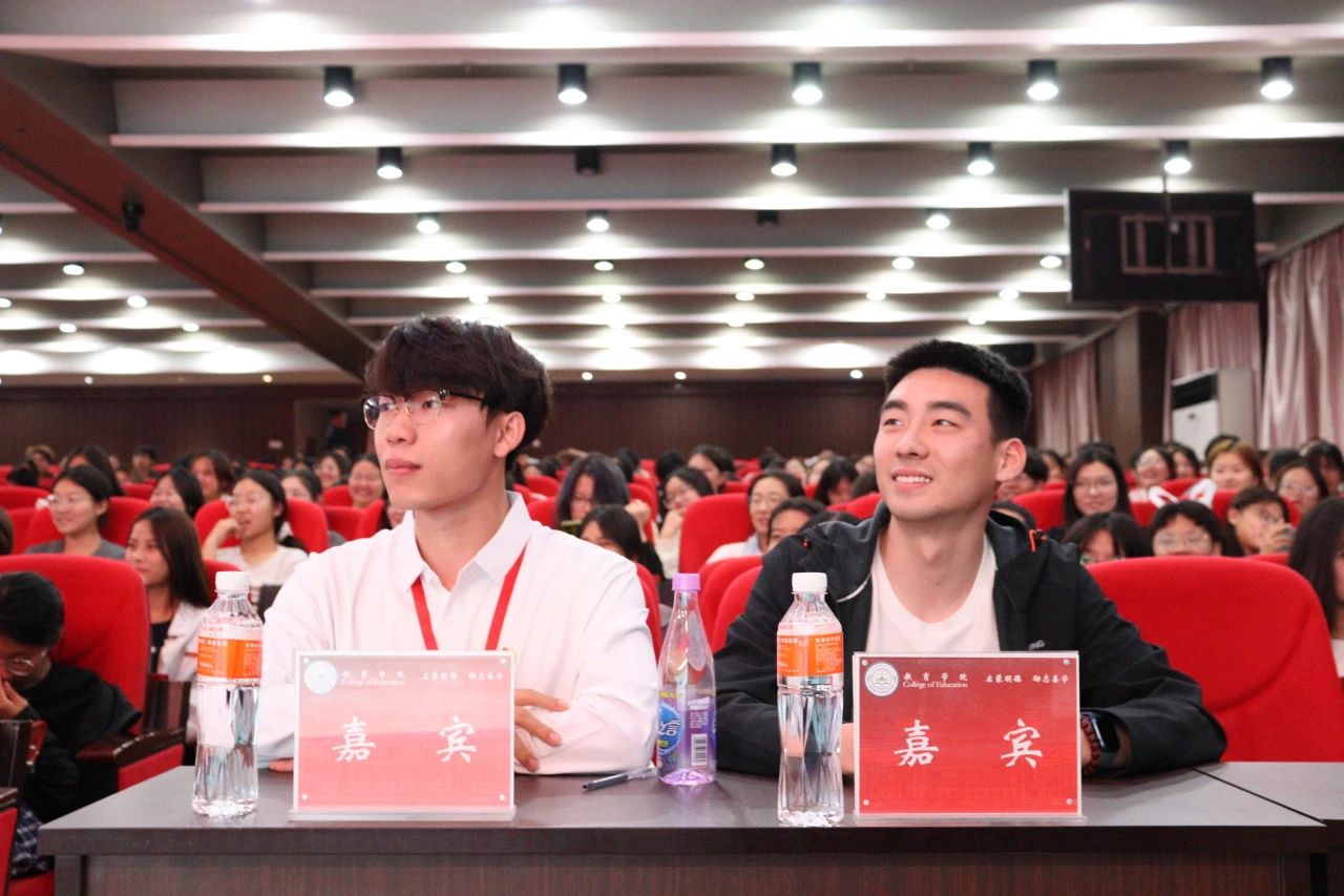 Beat365唯一官方网站||教育学院||“花始盛开，舞育跃迁”第二届啦啦操大赛决赛圆满结束！