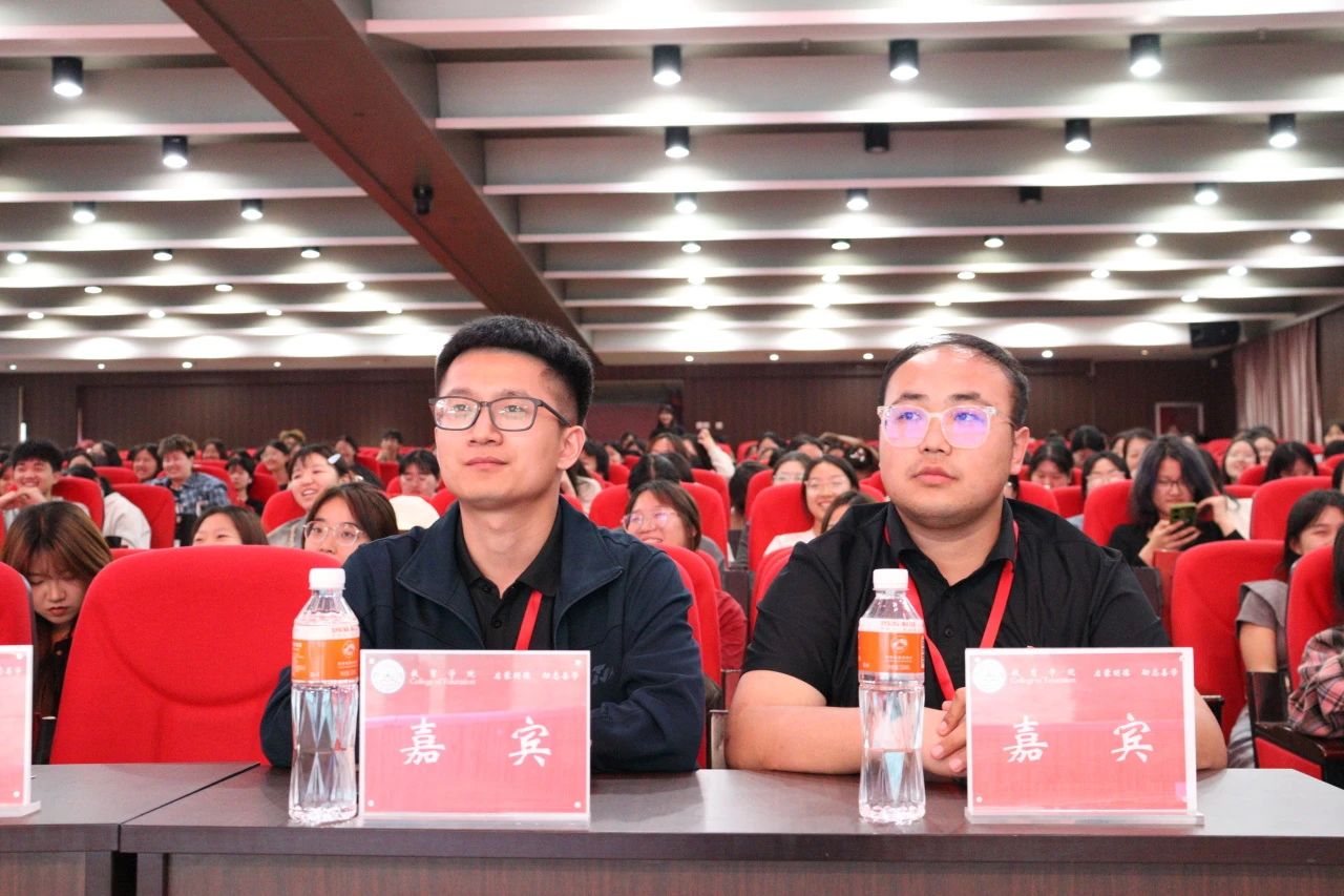 Beat365唯一官方网站||教育学院||“花始盛开，舞育跃迁”第二届啦啦操大赛决赛圆满结束！