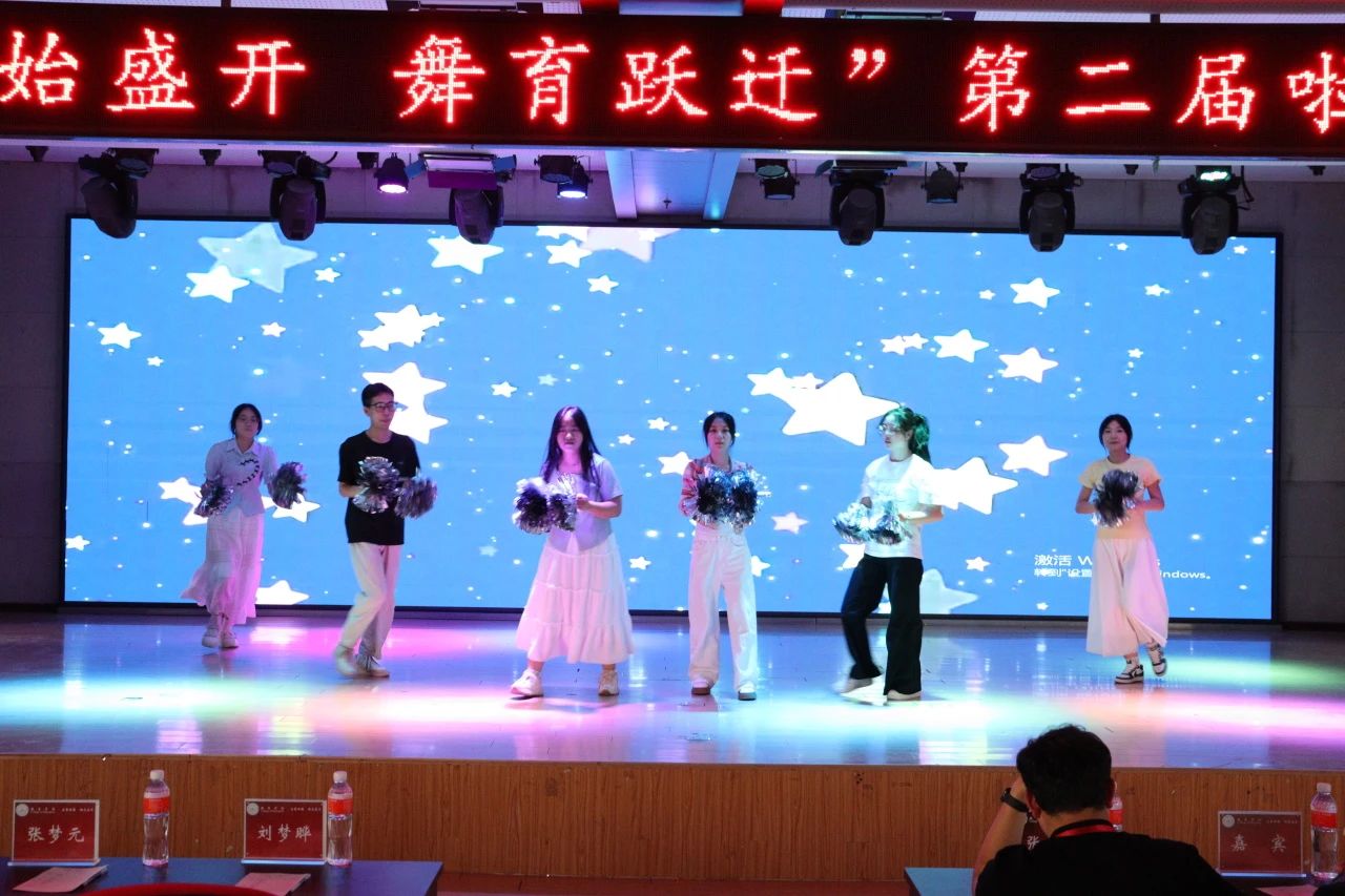 Beat365唯一官方网站||教育学院||“花始盛开，舞育跃迁”第二届啦啦操大赛决赛圆满结束！