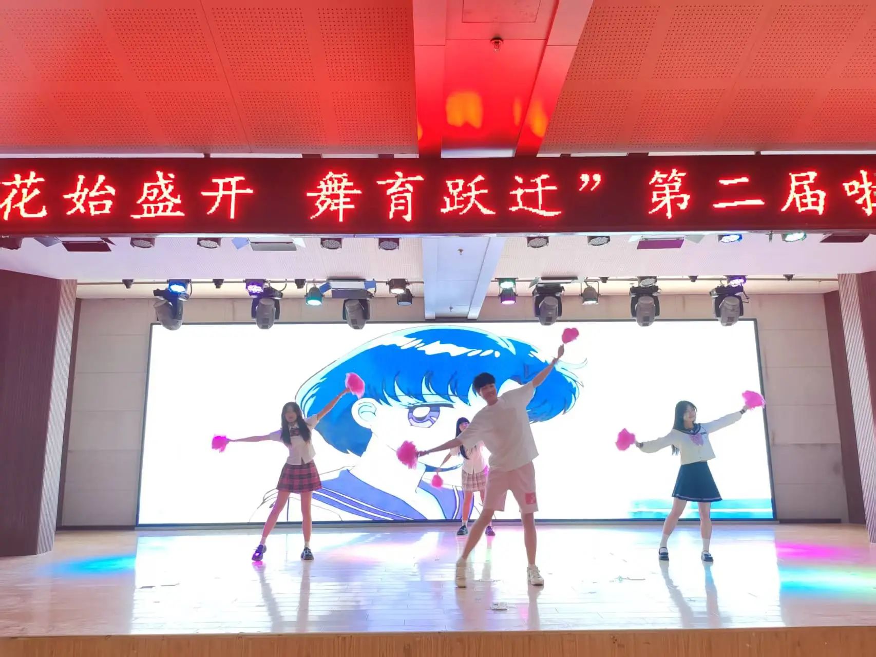 Beat365唯一官方网站||教育学院||“花始盛开，舞育跃迁”第二届啦啦操大赛决赛圆满结束！