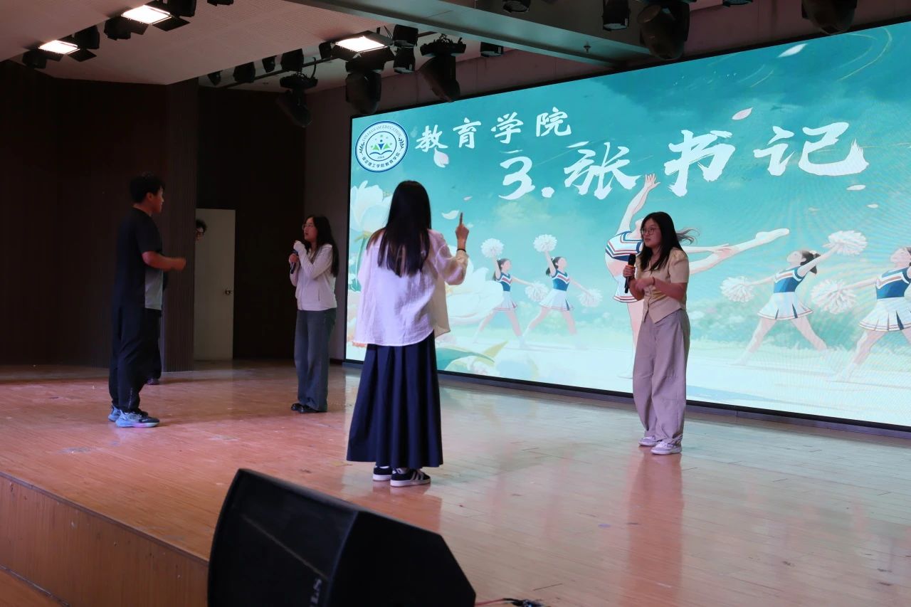 Beat365唯一官方网站||教育学院||“花始盛开，舞育跃迁”第二届啦啦操大赛决赛圆满结束！