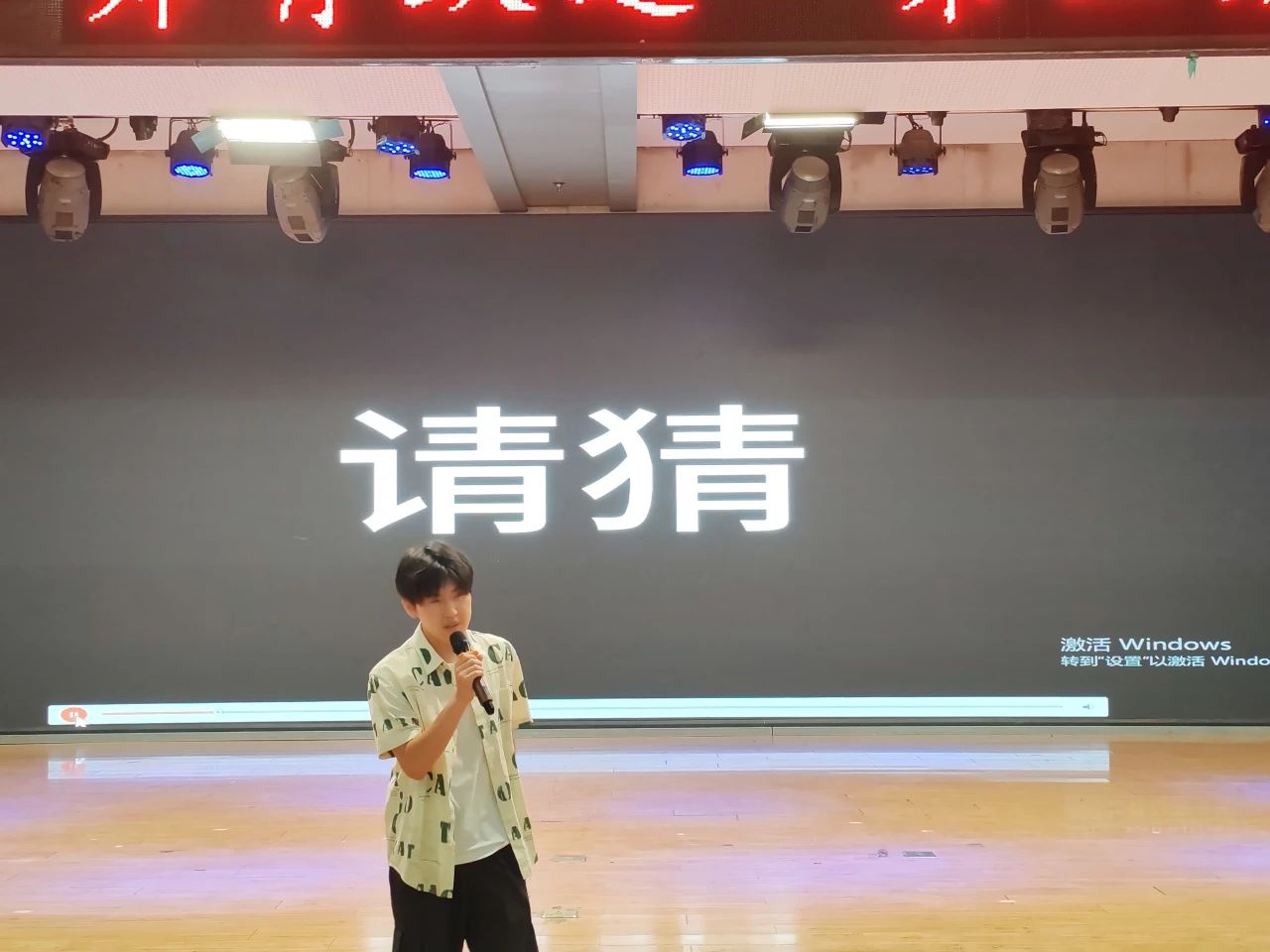 Beat365唯一官方网站||教育学院||“花始盛开，舞育跃迁”第二届啦啦操大赛决赛圆满结束！