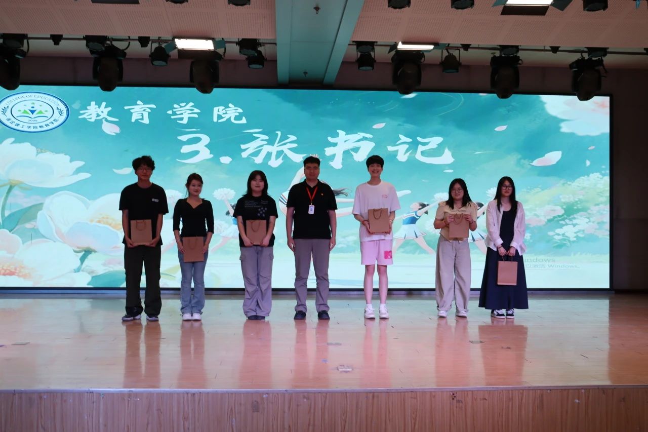 Beat365唯一官方网站||教育学院||“花始盛开，舞育跃迁”第二届啦啦操大赛决赛圆满结束！