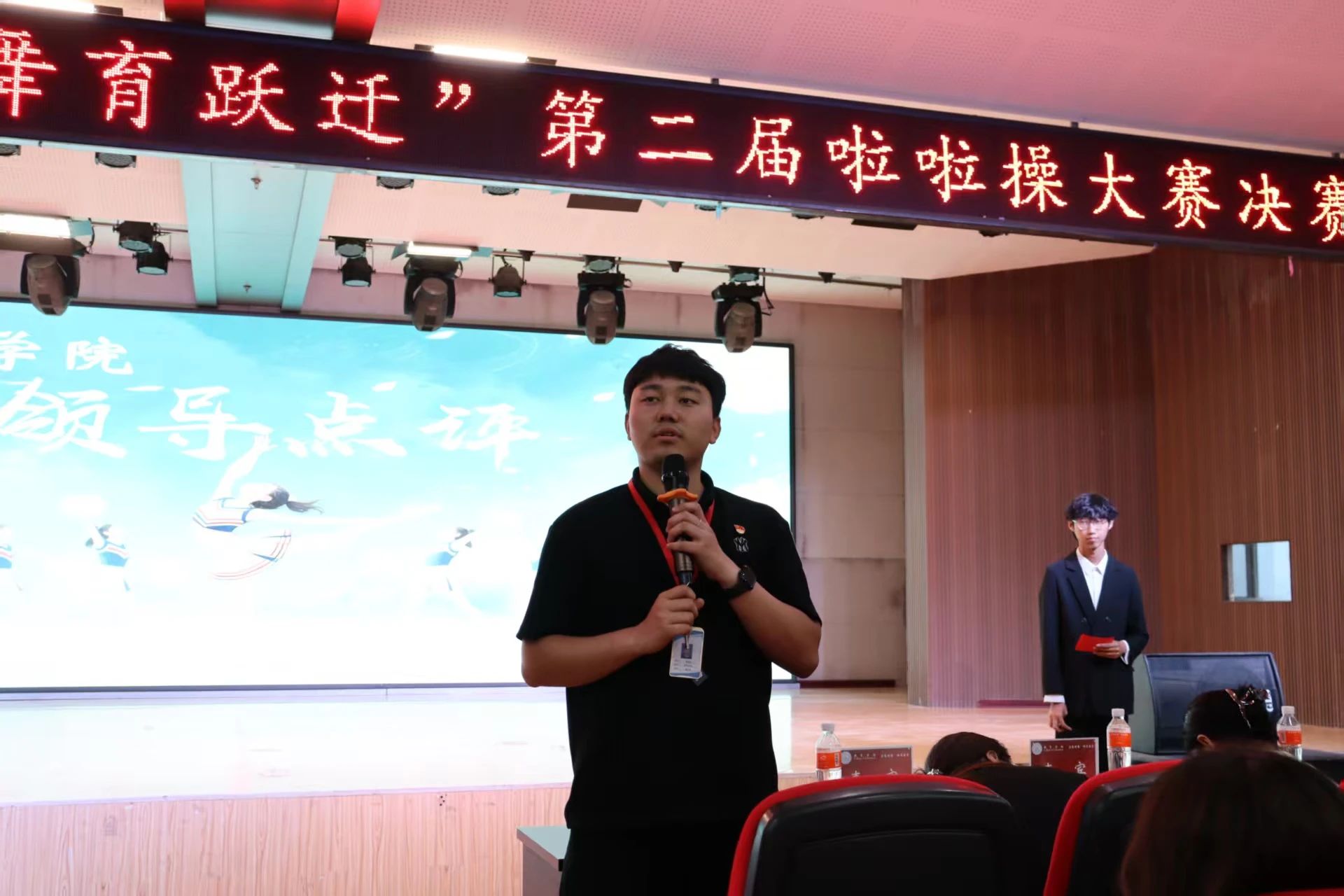 Beat365唯一官方网站||教育学院||“花始盛开，舞育跃迁”第二届啦啦操大赛决赛圆满结束！