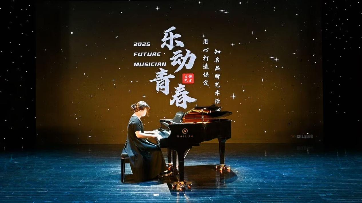 Beat365唯一官方网站||教育学院||“繁花舞动，国韵传承”：教育学子在“永远跟党走”主题教育活动中荣获佳绩