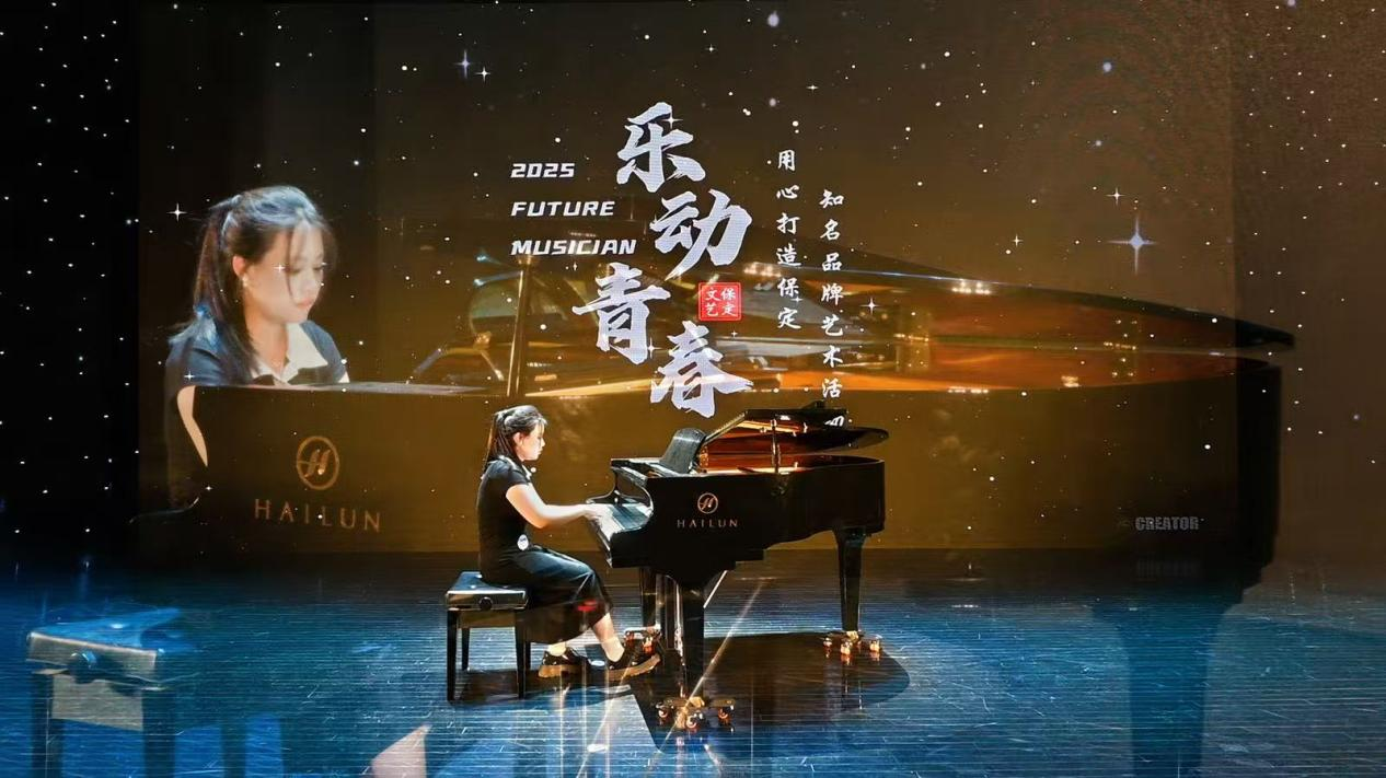 Beat365唯一官方网站||教育学院||“繁花舞动，国韵传承”：教育学子在“永远跟党走”主题教育活动中荣获佳绩