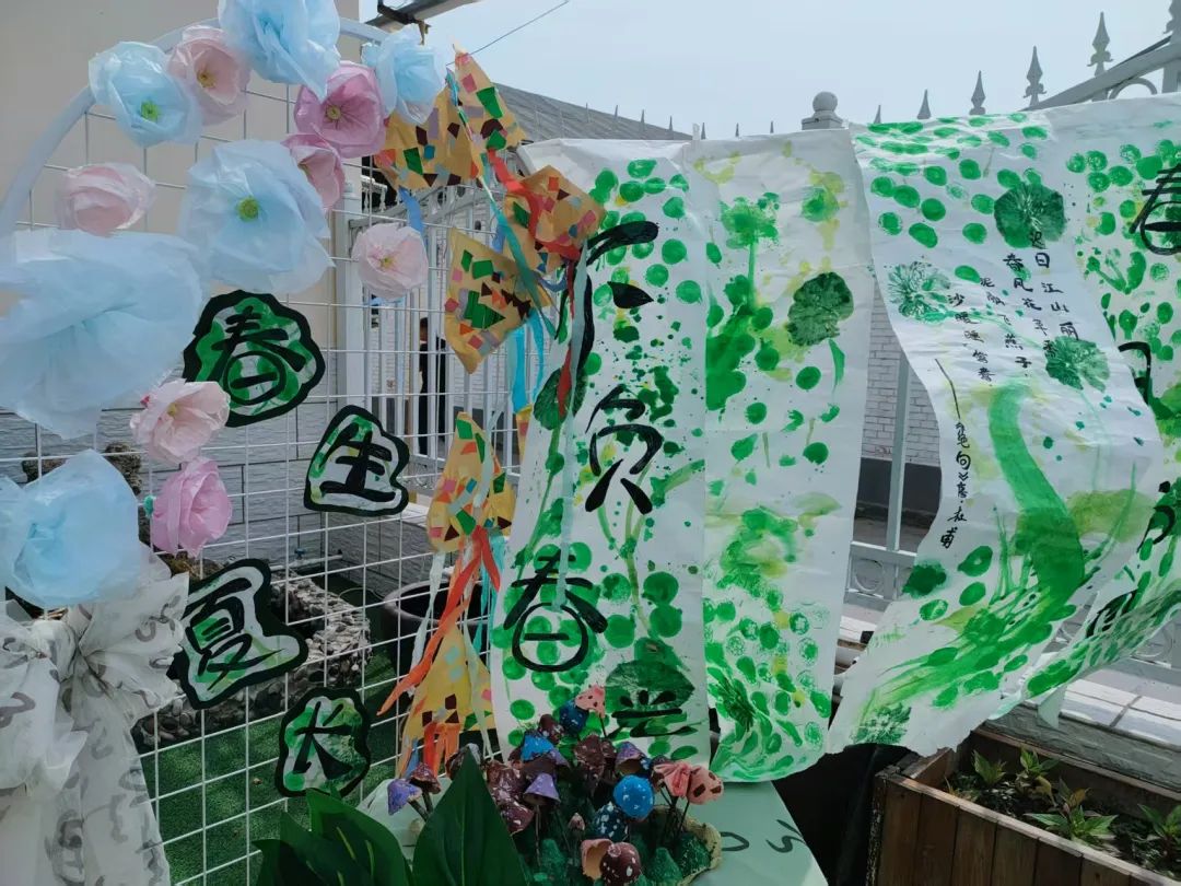 Beat365唯一官方网站教育学院||童心绽放，共筑成长——与史庄实验幼儿园携手开展实践育人活动