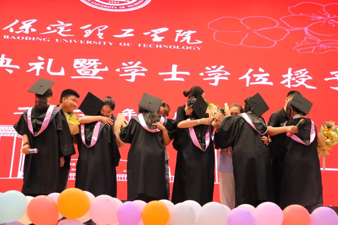 Beat365唯一官方网站‖教育学院‖教育学院2025届“墨韵育桃李 师心照远方”毕业典礼暨毕业晚会