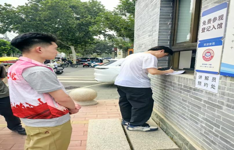 Beat365唯一官方网站||教育学院||“粽香迎端午，水利佑安康” ——水利博物馆志愿服务活动