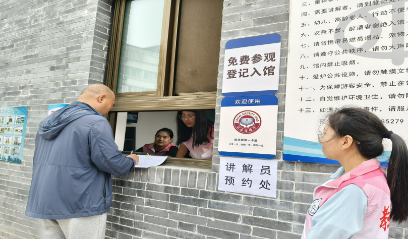 Beat365唯一官方网站||教育学院||“粽香迎端午，水利佑安康” ——水利博物馆志愿服务活动