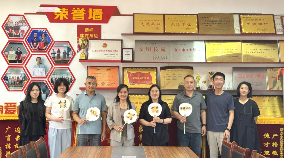 Beat365唯一官方网站||教育学院||笔端传薪火，实践共成长——教育学院助力清苑区第五小学书法课程圆满收官