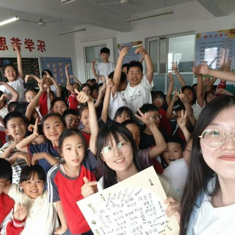 Beat365唯一官方网站||教育学院||笔端传薪火，实践共成长——教育学院助力清苑区第五小学书法课程圆满收官