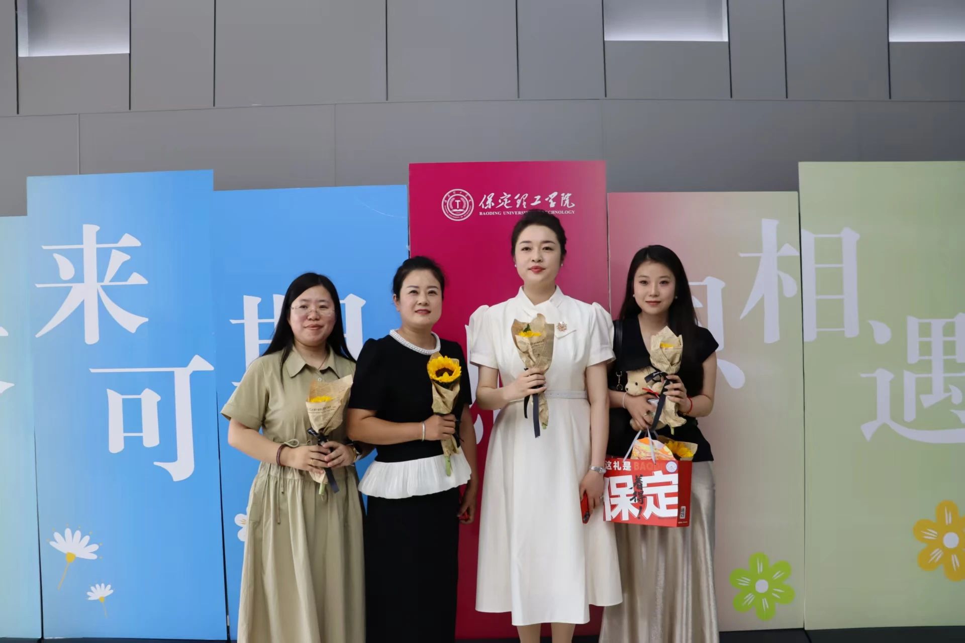 Beat365唯一官方网站‖教育学院‖遇见未来，共育花开—2025届教育学院家长接待日圆满完成