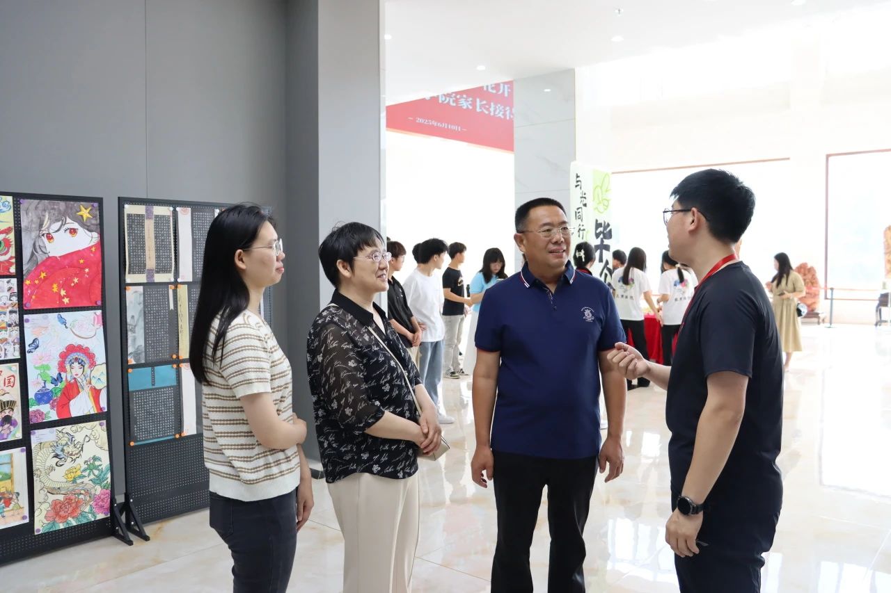 Beat365唯一官方网站‖教育学院‖遇见未来，共育花开—2025届教育学院家长接待日圆满完成