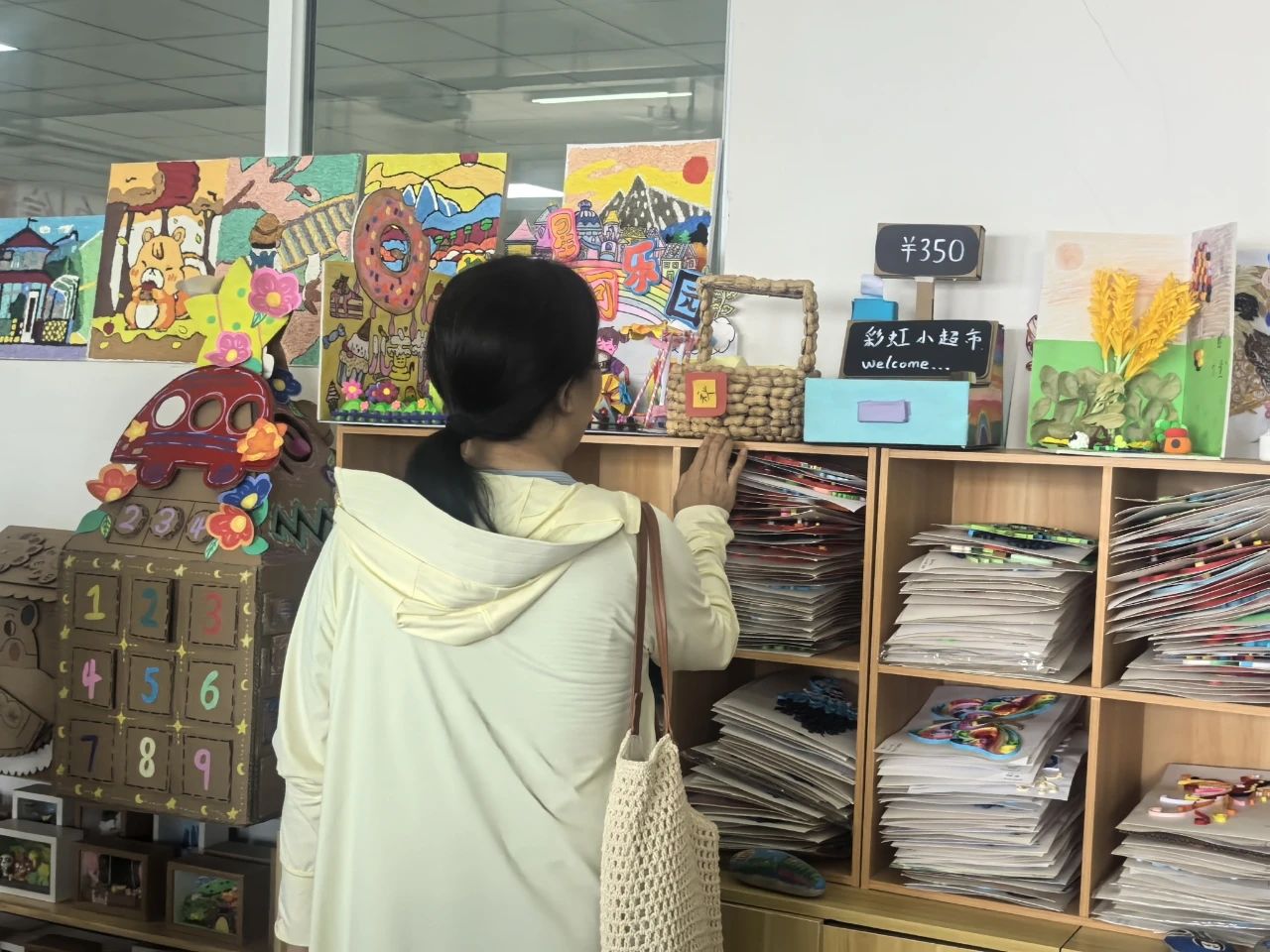 Beat365唯一官方网站‖教育学院‖遇见未来，共育花开—2025届教育学院家长接待日圆满完成