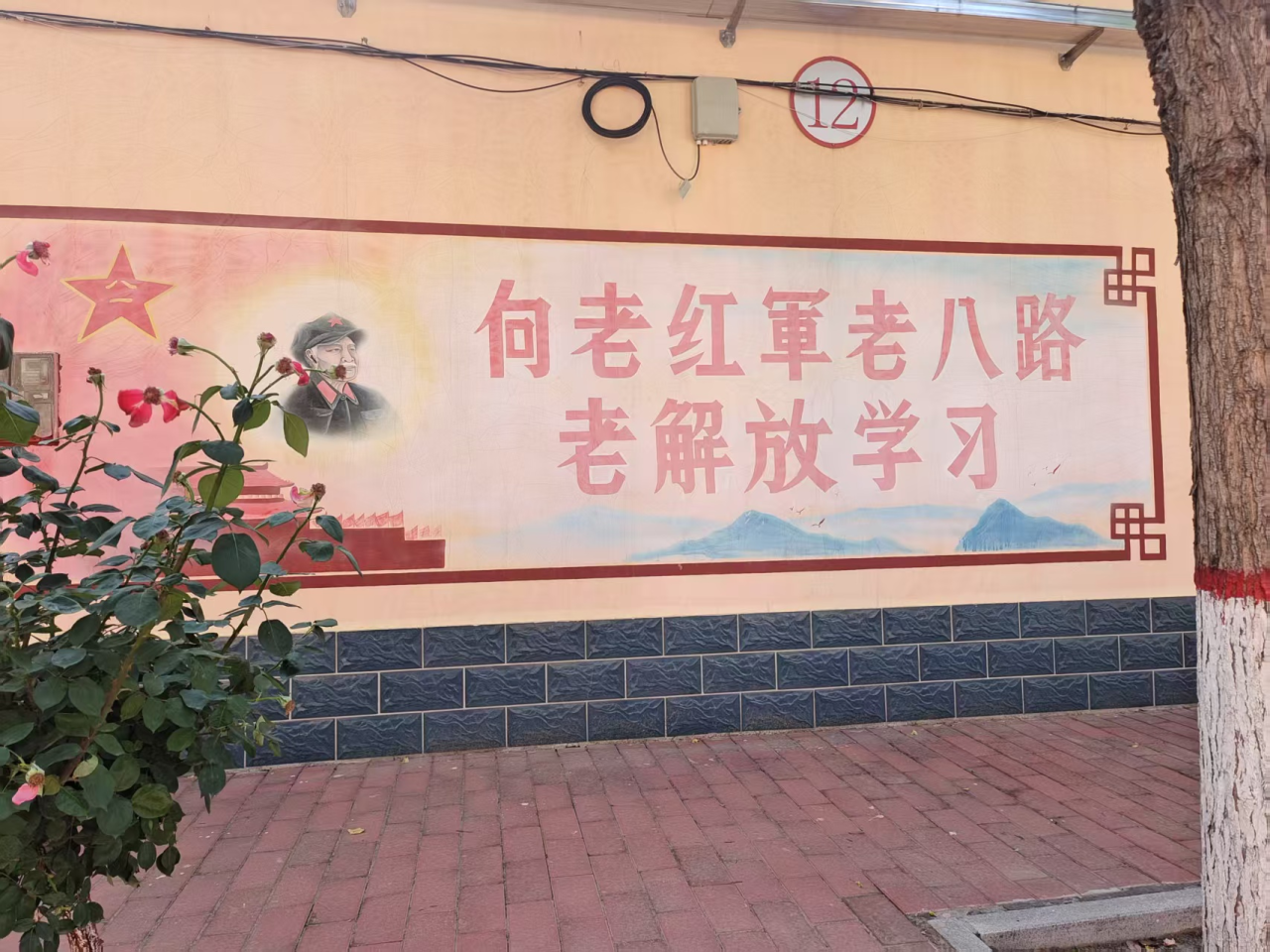 Beat365唯一官方网站‖教育学院‖青春志愿映初心，红色薪火共传承