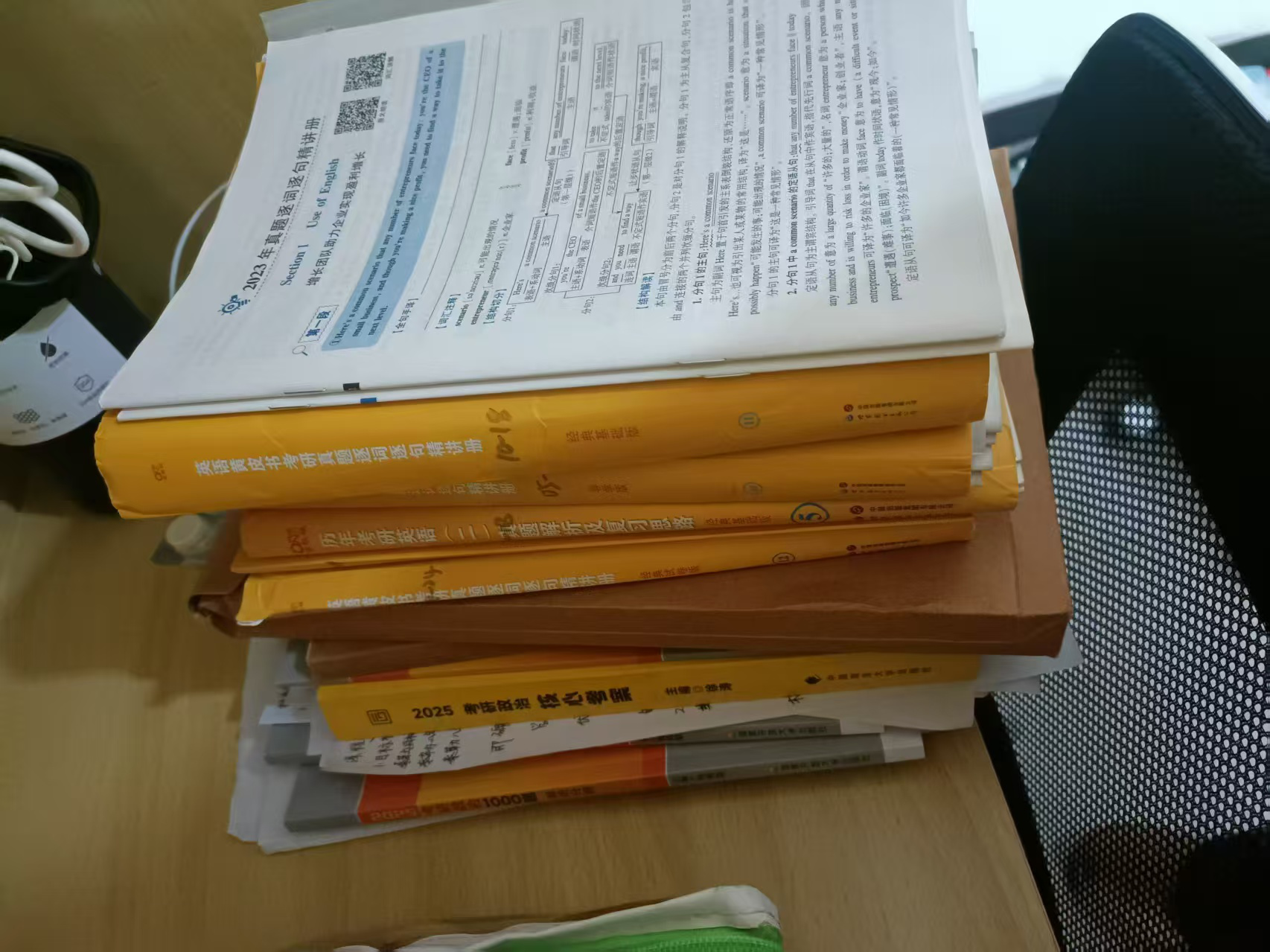 Beat365唯一官方网站‖教育学院‖研路星火引航者，榜样辉光映征程（五） 浇育满桃李 浇育满桃李     2025年06月03日 15:09